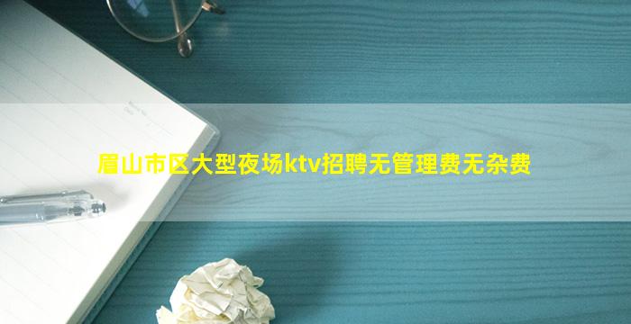 咸宁酒吧招聘